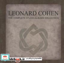 کتاب مجموعه لئونارد کوهن (Leonard Cohen)،(سی دی صوتی)،(باقاب) - اثر لئونارد کوئن - نشر جامه دران